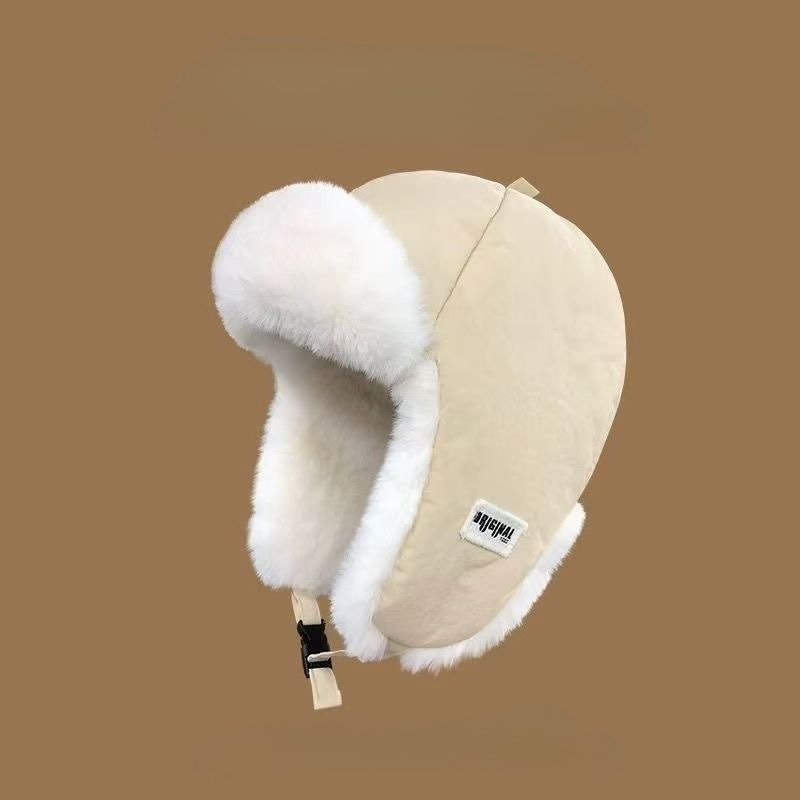 Topi Lei Feng Musim Dingin unt - Winter Trapper Hat ulasan dan harga